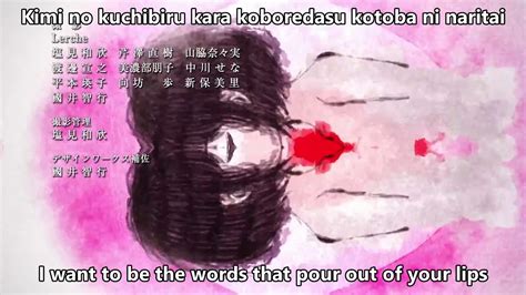 Full anime openings and endings compilation #2 (full songs mix) полные аниме опенинги. Kuzu no Honkai Ending English/Romanji lyrics - YouTube