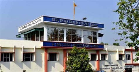 guru nanak khalsa college karnal courses and fees 2023 24