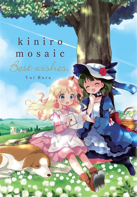Kiniro Mosaic Best Wishes Manga Anime Planet