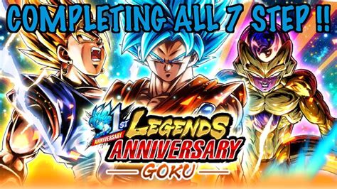 Dragon ball legends is the ultimate dragon ball experience on your mobile device! LEGENDS 1ST YEAR ANNIVERSARY LIMITED GOKU | DRAGON BALL LEGENDS - YouTube