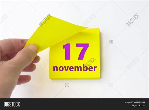 November 17th Day 17 Image And Photo Free Trial Bigstock