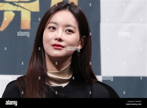 18th Dec 2017 S Korean Actress Oh Yeon Seo South Korean Actress Oh