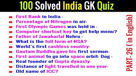 This video has 25 gk general knowledge questions with answers about inventors and their inventions. 100 India GK Questions and Answers Important | Current GK ...