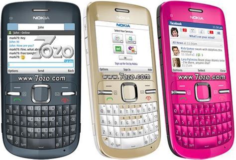 Nokia C3 سعر ومواصفات اسعار الموبايلات