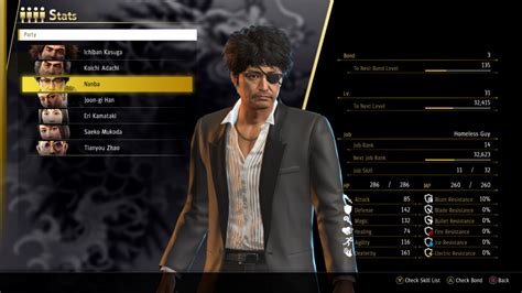 Yakuza Like A Dragon Party Members Guide How To Unlock All Characters