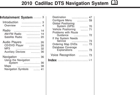 Cadillac 2010 Dts Navigation Manual Guide