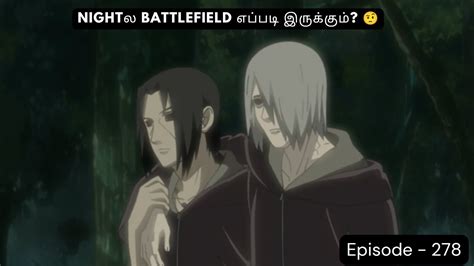 Naruto Shippuden Episode 278 Tamil Explained Youtube