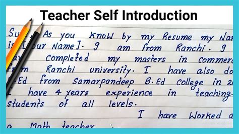 Very Simple Easy Teacher Self Introduction In English How To Deliver