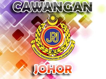Jpjebid merupakan sistem bidaan nombor pendaftaran kenderaan secara atas talian yang mula beroperasi 15 april lalu. Cawangan Jabatan Pengangkutan Jalan (JPJ) Negeri Johor ...