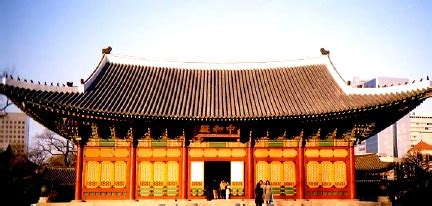 We did not find results for: File:Korea south seoul deoksugung palace.jpg - Wikimedia ...