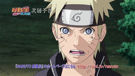 Official Naruto Shippuden Episode 475 Trailer Youtube