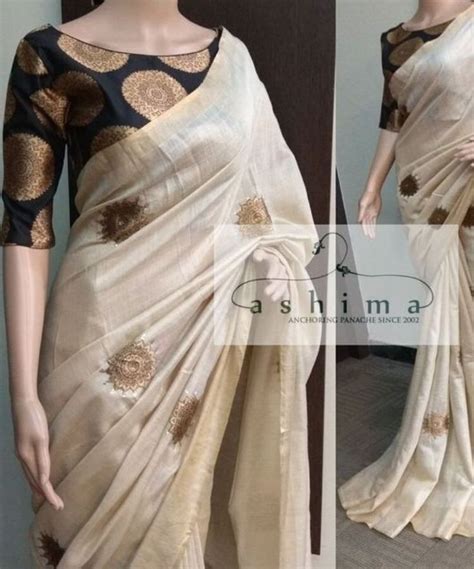 Pin By 🖤maria🖤 On Kerala Saree Designs Set Saree Fashion Outfits Saree Designs