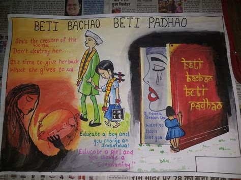 Poster On Beti Bachao Beti Padhao Poster Drawing Handmade Poster
