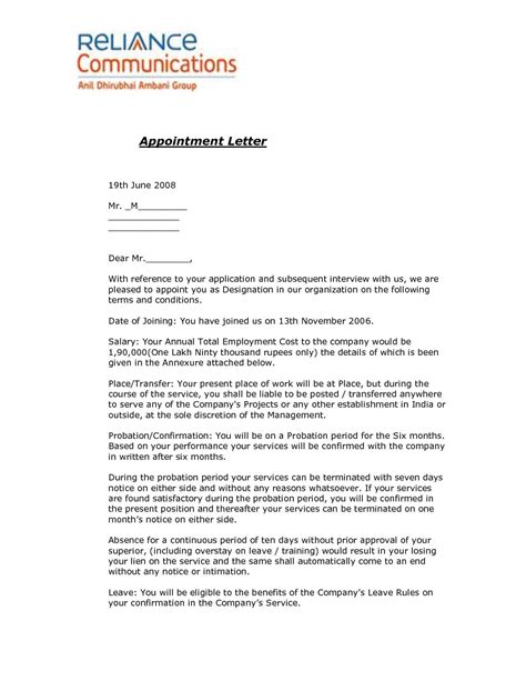 Confirmation Letter Template Pdf Letter Daily References