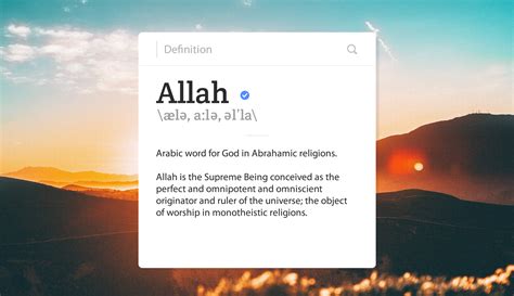 Why Do Muslims Use The Name Allah For God Islam Faith