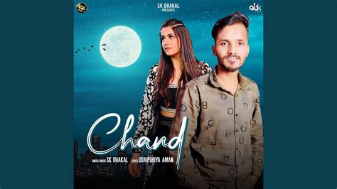 Chand Youtube