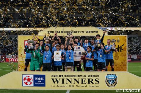 主題歌「piece of my world」のアーティスト「night ravens(ナイトレイブンズ）」の詳細発表! 天皇杯（2020／サッカー）：Jリーグ.jp
