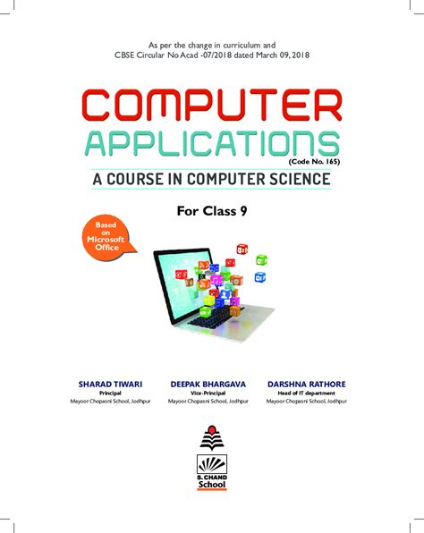 Download Class 9 Computer Applications PDF Online 2020 by ...