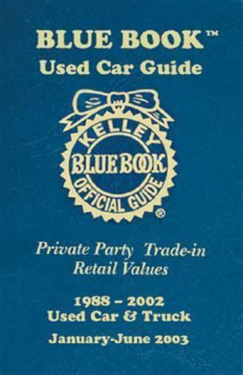 blue book  car guide private party trade  retail