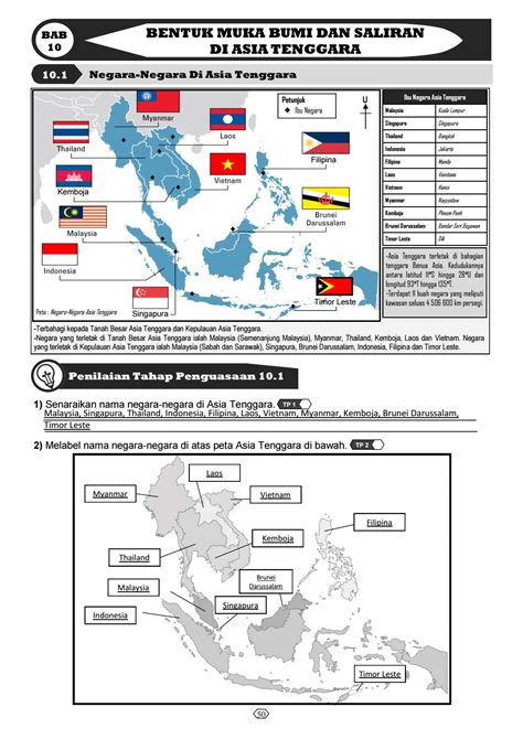 Geografi Peta Asia Tenggara Kosong Pencinta Geografi Peta Kosong