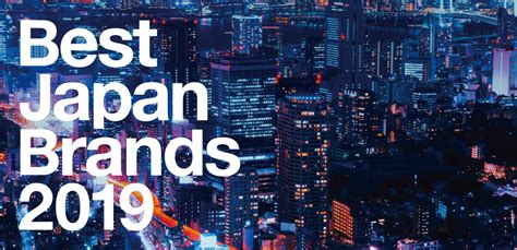 One great way to find good fashion blog names is to see some of the most popular fashion blog. Interbrand releases Best Japan Brands 2019 - Newsroom ...