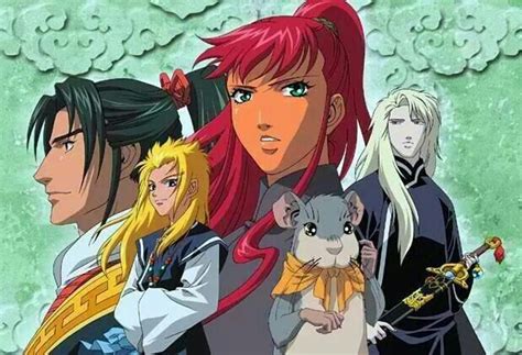 The Twelve Kingdoms The Twelve Kingdoms Anime Fushigi Yûgi
