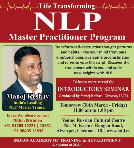 Life Transforming Nlp Master Practitioner Program Ad Advert Gallery