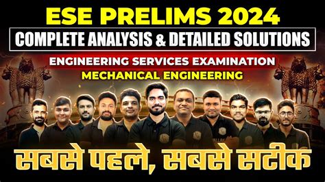 ESE Prelims 2024 Mechanical Complete Analysis Solutions