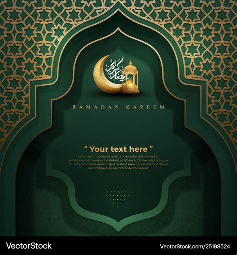 √ Islamic Green Background Design Vector Islamic Motivational 2022