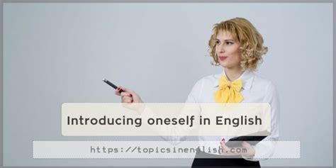 Introducing oneself in English | Topics in English