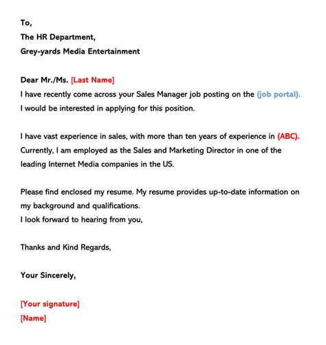 Application acknowledgement email use this application acknowledgement email template to inform job candidates you received their application for one of your open roles. Letter Of Application Examples Database | Letter Template ...