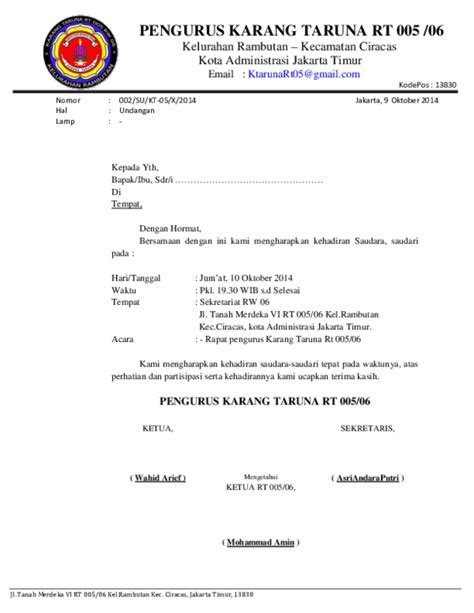 Doc Format Undangan Karang Taruna Karang Taruna 05 06 Rambutan