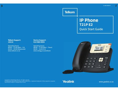 Yealink Telkom T21p E2 Ip Phone Quick Start Manual Manualslib