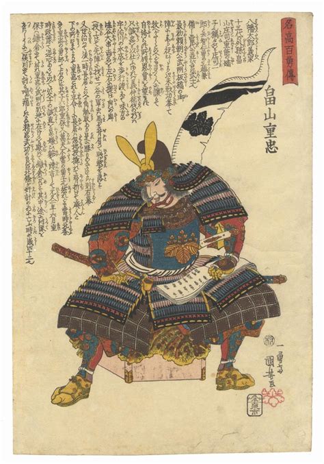 utagawa kuniyoshi kuniyoshi edo era samurai warrior original japanese woodblock print