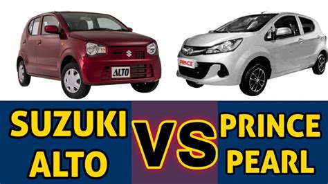 Prince Pearl Vs Suzuki Alto Car Comparison Detailed Review Price