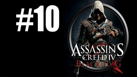 Assassins Creed 4 Black Flag Walkthrough Sequence 3 Memory 3 Prizes