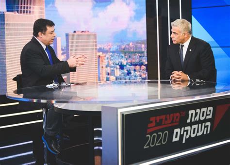 קרב המאסף של יאיר לפיד. כנס מעריב: הרגעים הגדולים של פסגת העסקים של מעריב 2020 | מעריב