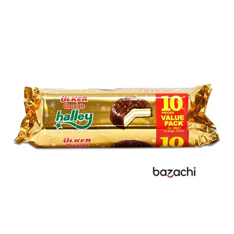 Ulker Halley Chocolate Biscuit Filled With Marshmallow Bazachi