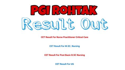 Pgi Rohtak Common Entrance Test Result Out Paramedical Result Out B