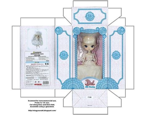 My Froggy Stuff Printables Paper Shefalitayal