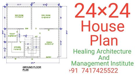 24 X 24 House Floor Plan Youtube