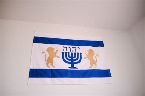 Lion Of Judah Medium Yhwh Flag With Blue Modern Hebrew Etsy