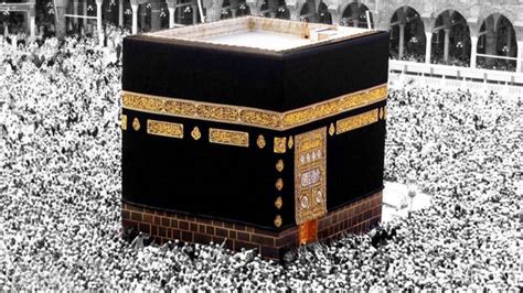 10 Amazing Facts You Should Know About The Kaaba