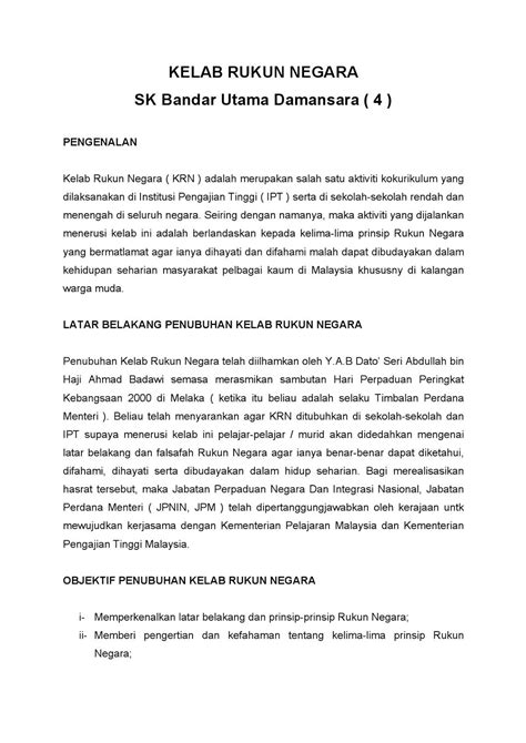 Contoh kajian kes cucu undang jelebu. Kertas Kerja by Aman Shah - Issuu