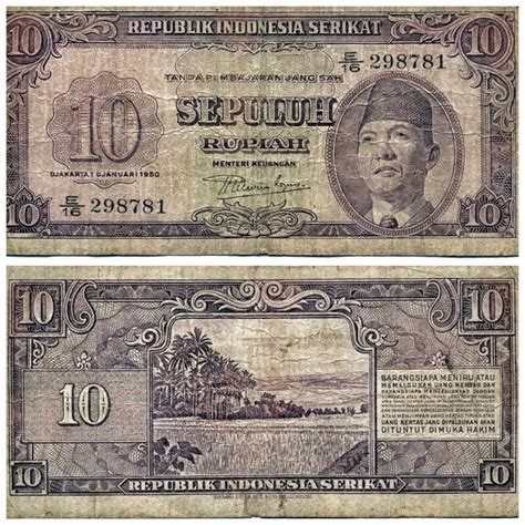 Bank Indonesia 1950 Sepuluh Rupiah Uang Indonesia Koin