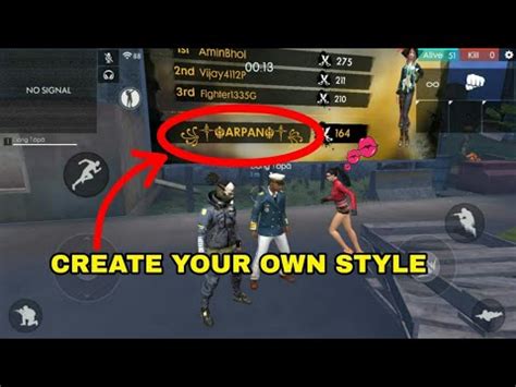 Add your names, share with friends. Free Fire | How to create your own Stylish name !!! - YouTube
