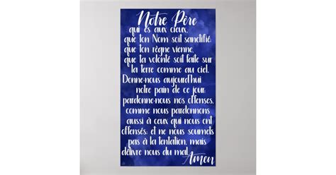 Notre Père The Lords Prayer In French Poster Zazzle