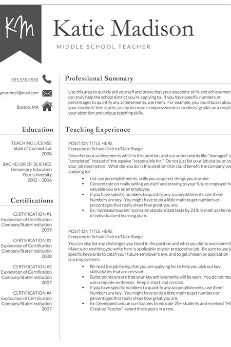 Simple Resume Words Sample Diy Education Resume Teacher Resume
