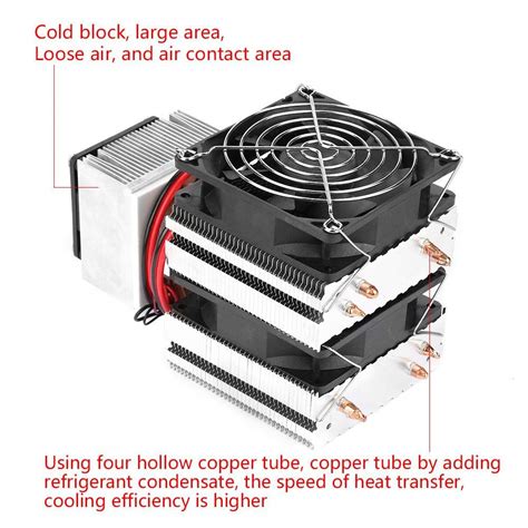 12v 240w 熱電冷却器ペルチェ 半導体冷凍冷却装置 ファン付き冷プレート 冷却装置 伝導モ 大型冷却器 放熱器 冷凍器 半導体冷却装置