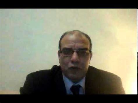 200 k €* 6 sept. Fathi Amdouni - إيجابتي إلى مليشيات حركة النهضة - YouTube